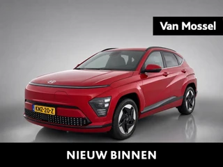 Hyundai Kona Electric Comfort Smart 64.8 kWh