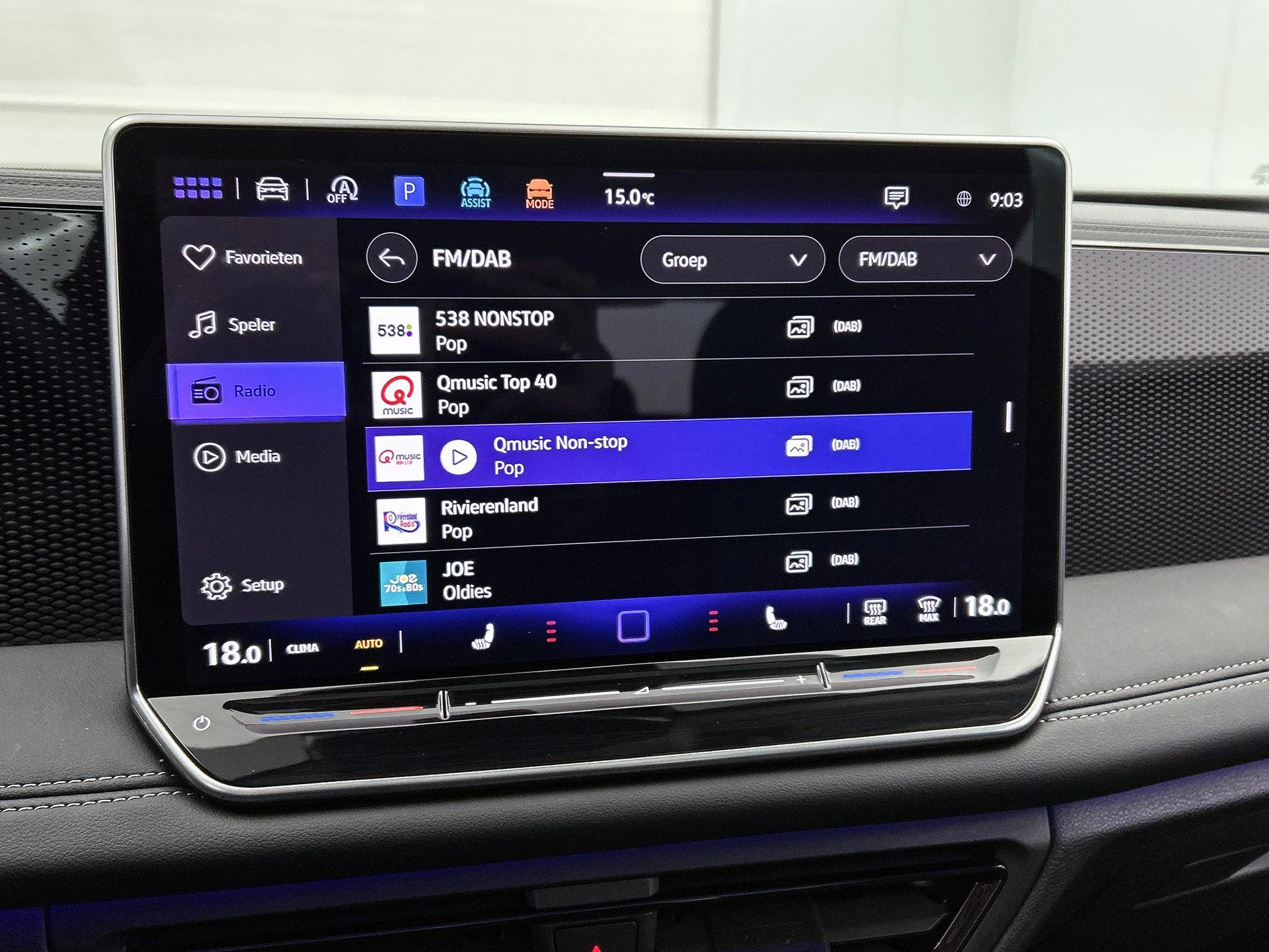Volkswagen-Tiguan-image-10