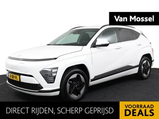 Hyundai Kona Electric Comfort Smart 65.4 kWh |