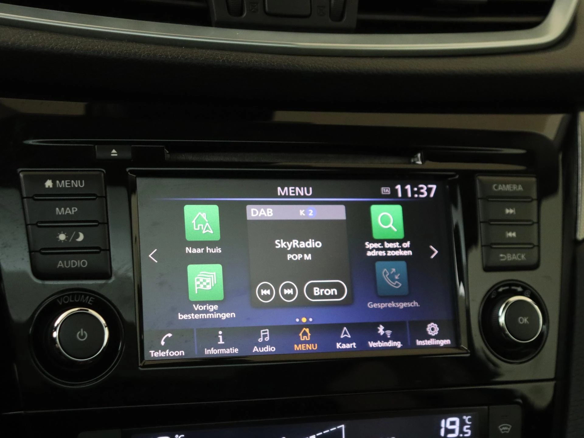 Nissan-QASHQAI-image-16