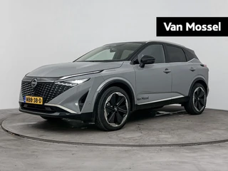 Nissan QASHQAI 1.5 e-Power Tekna Plus