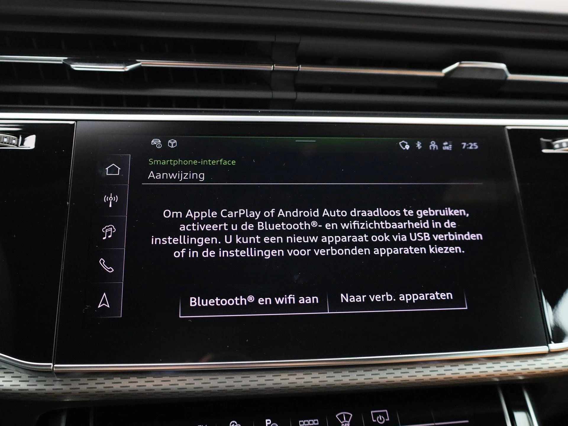 Audi-Q7-image-38