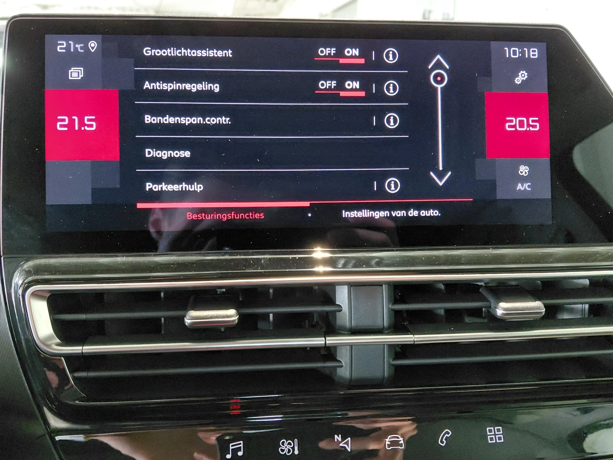 Citroën C5 Aircross 1.2 Hybrid 145pk Max