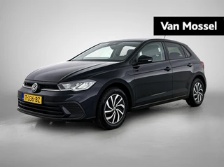 Volkswagen-Polo-image-0