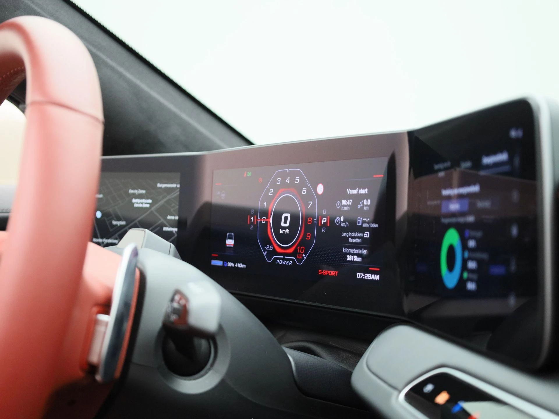 MG Cyberster GT AWD Dual Motor 77kWh