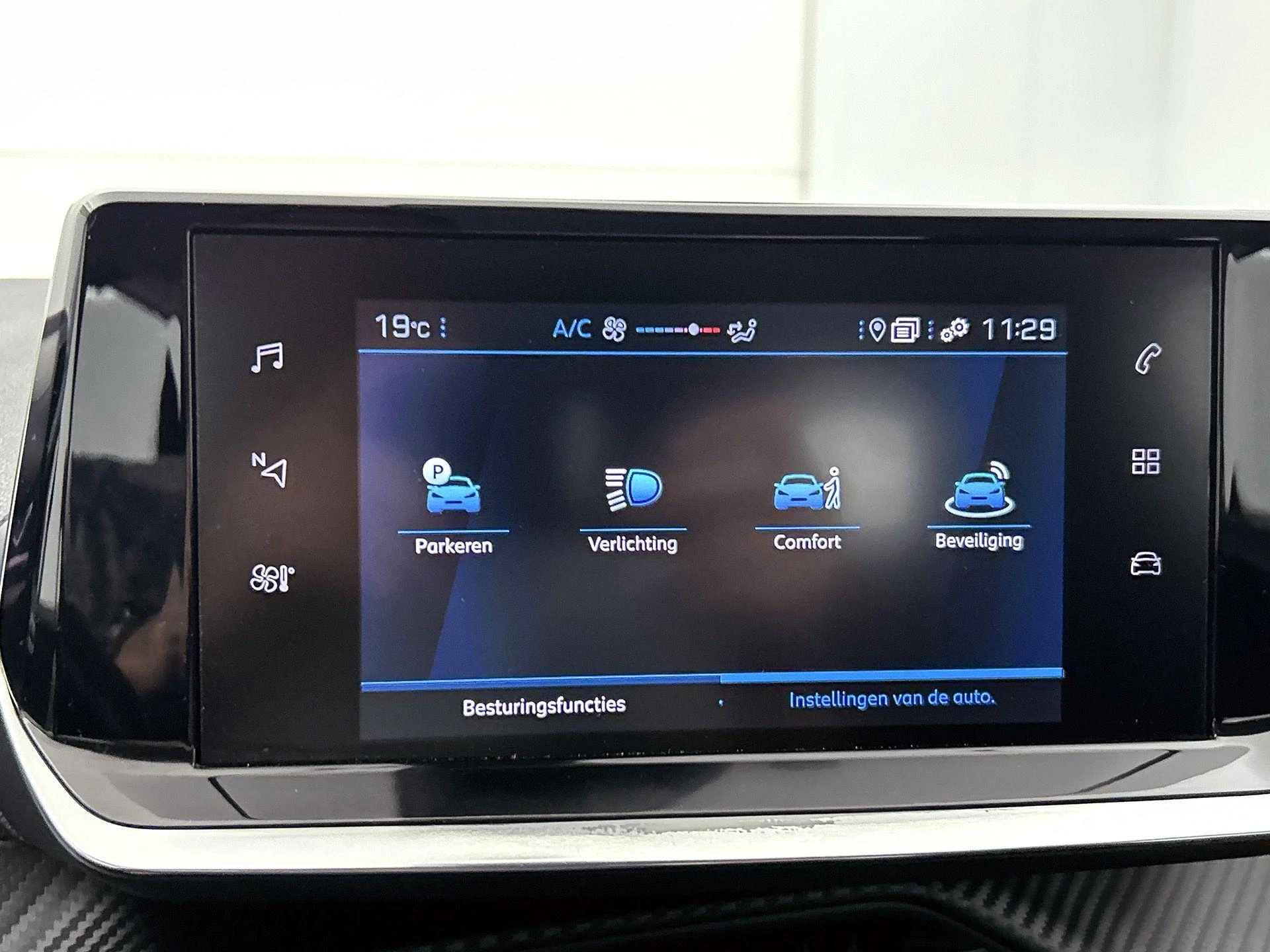 Peugeot 2008 1.2 PureTech Active