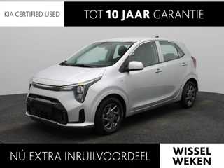 Kia Picanto 1.0 DPI DynamicLine