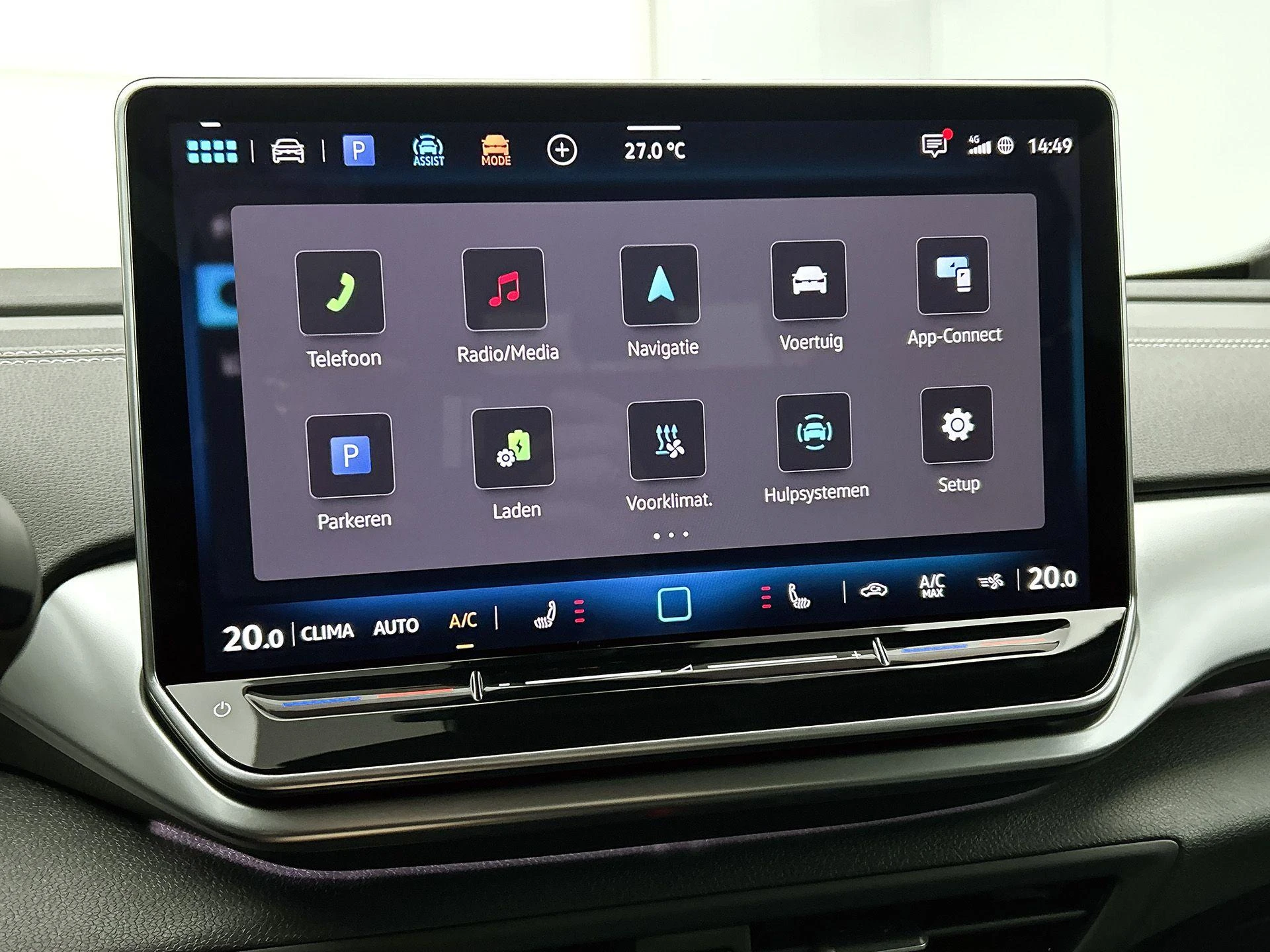 Volkswagen ID.4 Pro Limited Edition 77 kWh