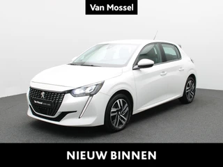 Peugeot 208 1.2 PureTech 100 EAT8 S&S Style