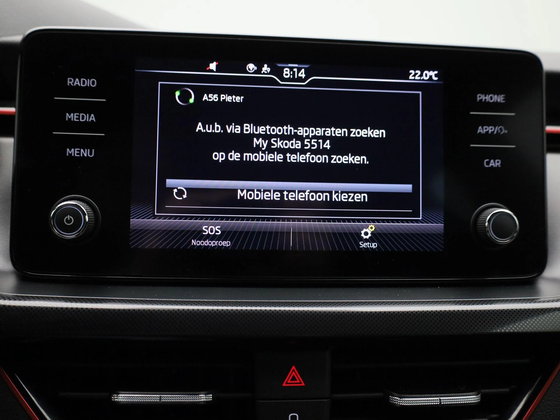 Škoda-Scala-image-16