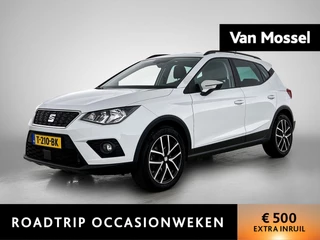 SEAT-Arona-image-0