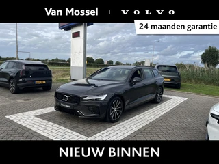 Volvo V60 T6 Plug-in hybrid AWD Plus Dark