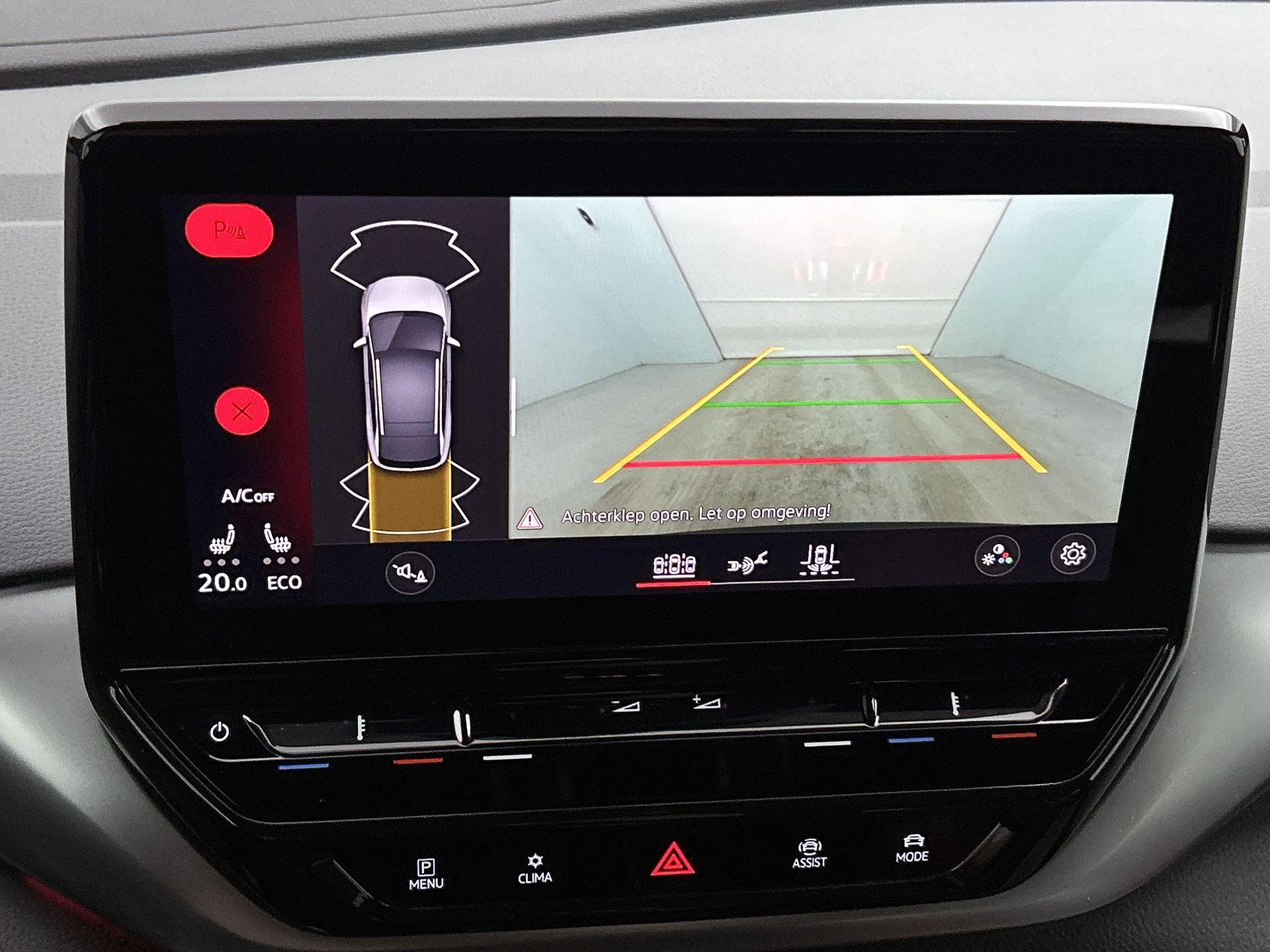 Volkswagen ID.4 Max 77 kWh