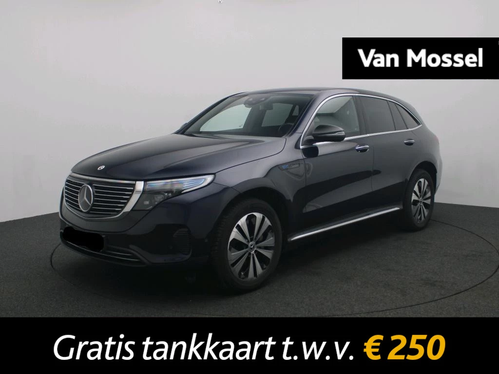 Mercedes-Benz-EQC-image-0