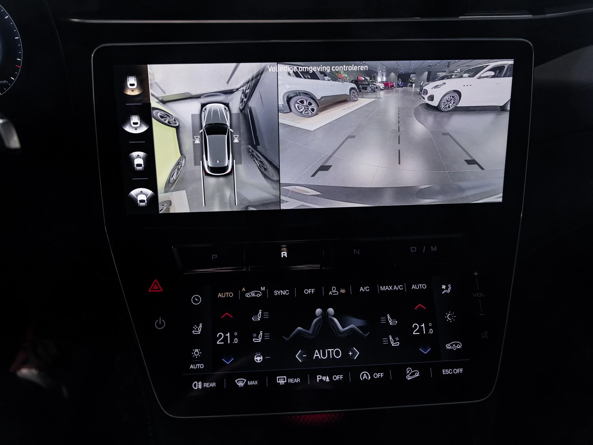 Maserati Grecale 2.0 MHEV Modena