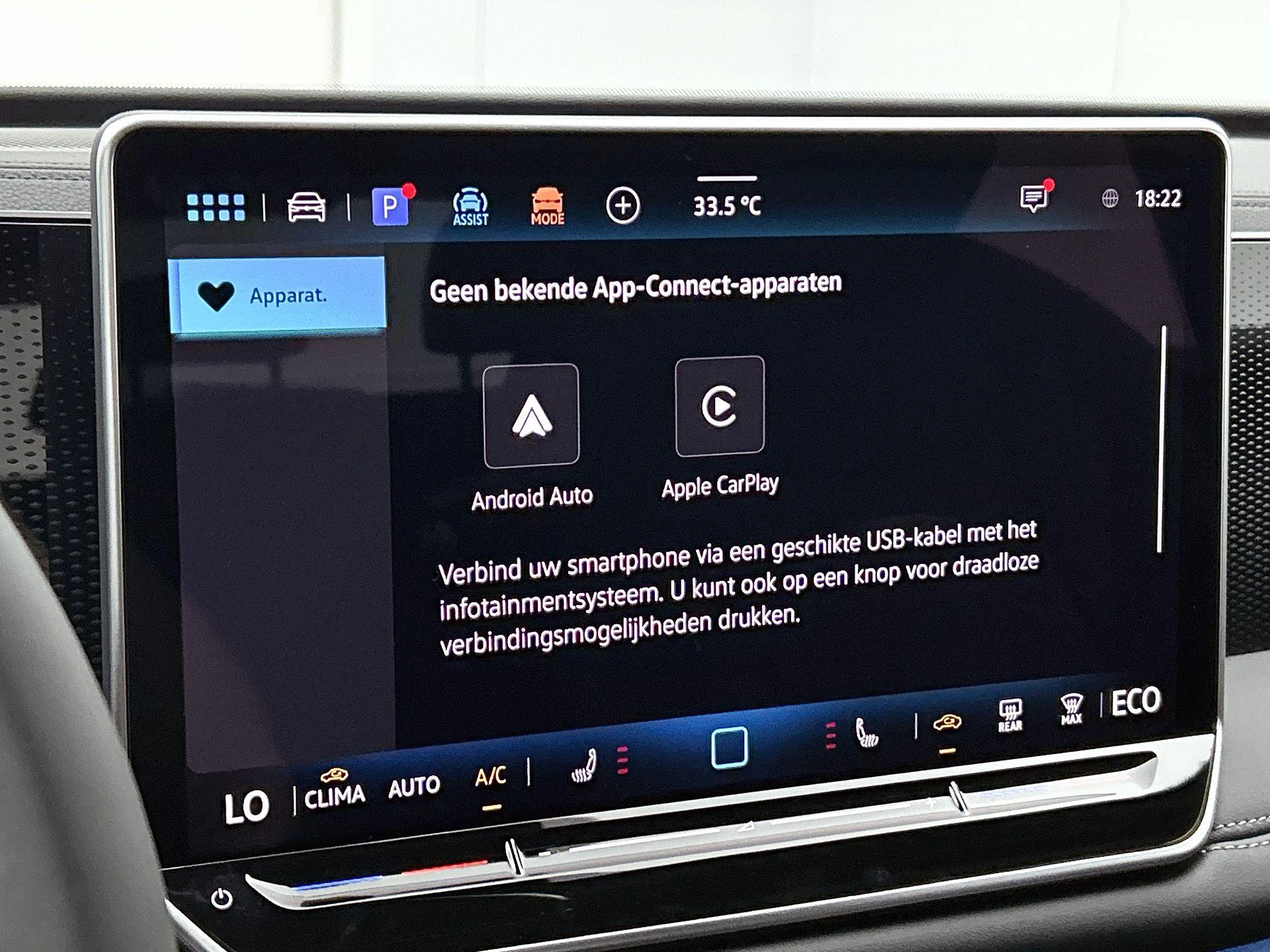 Volkswagen-Tiguan-image-9