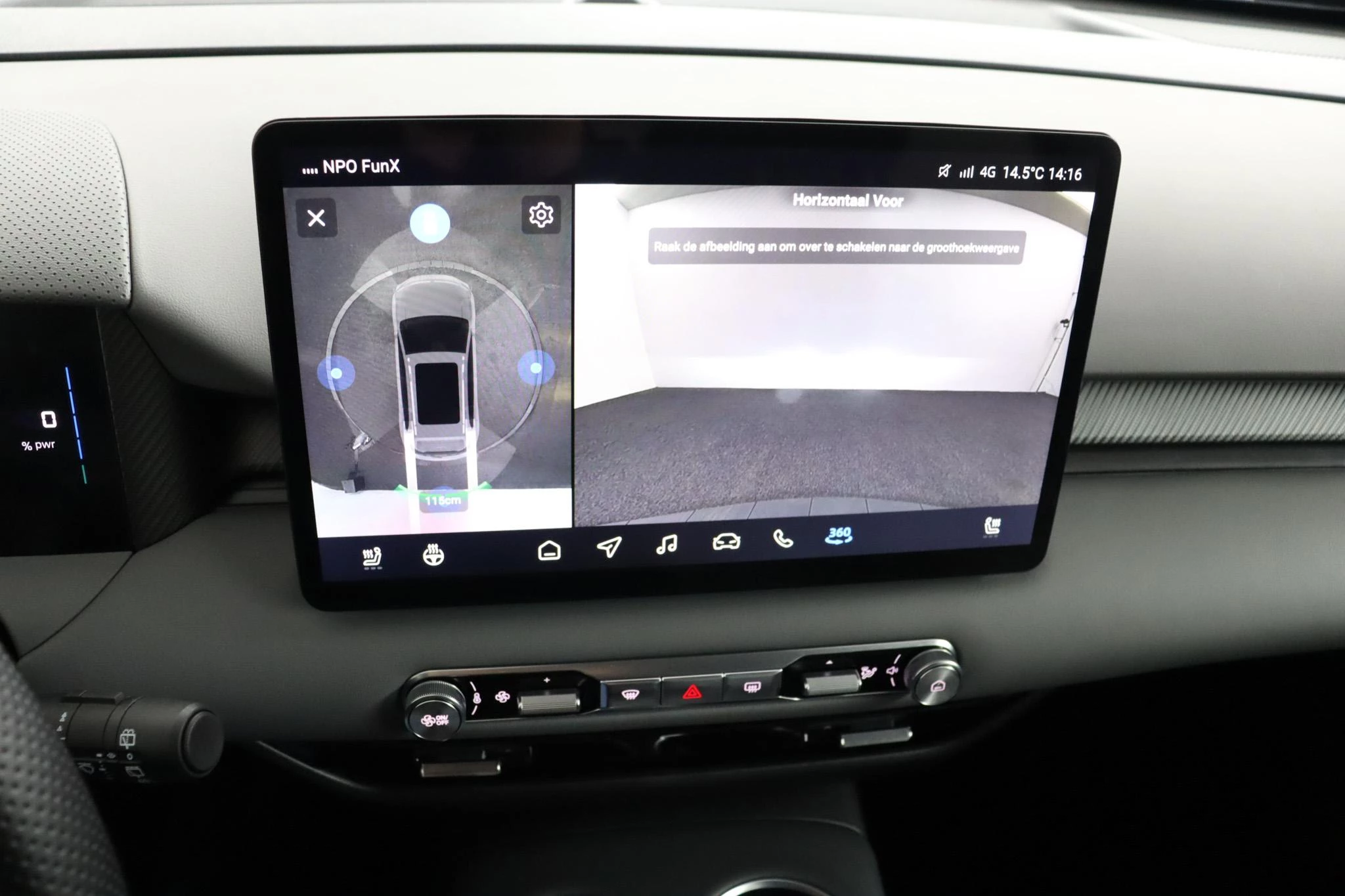 MG MGS5 EV Luxury 64 kWh