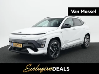 Hyundai Kona Electric N Line Business 64.8 kWh