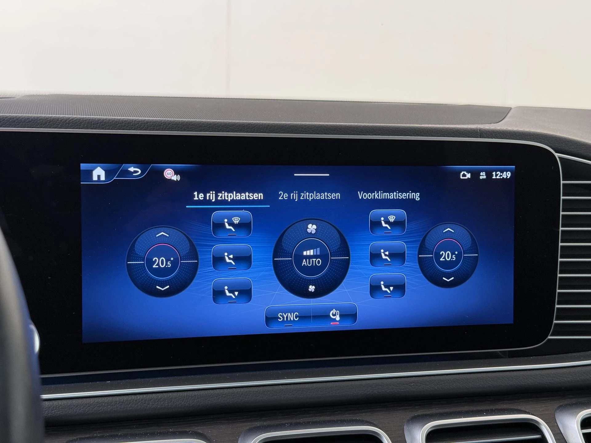 Mercedes-Benz-GLE-image-19
