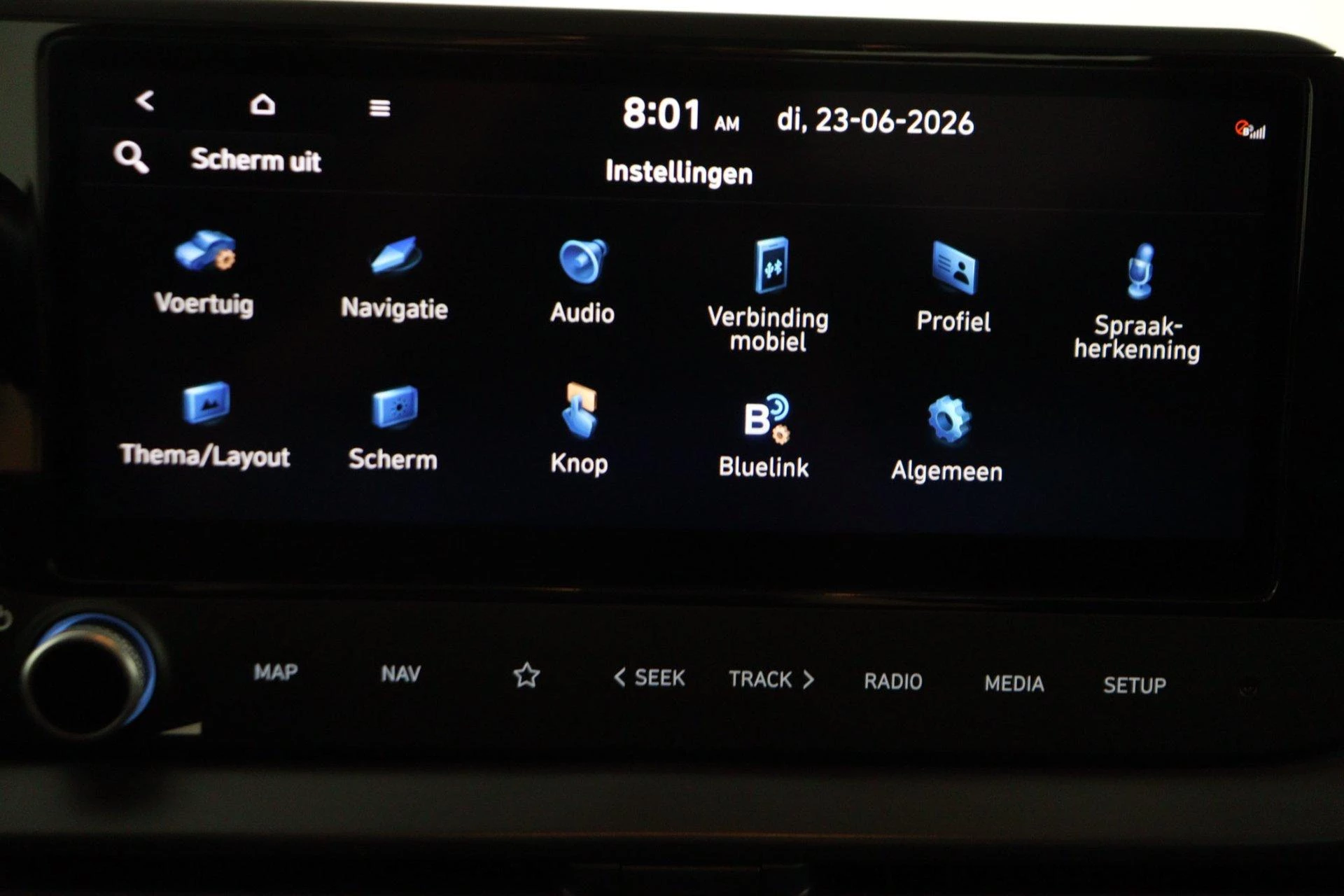 Hyundai-Bayon-image-41