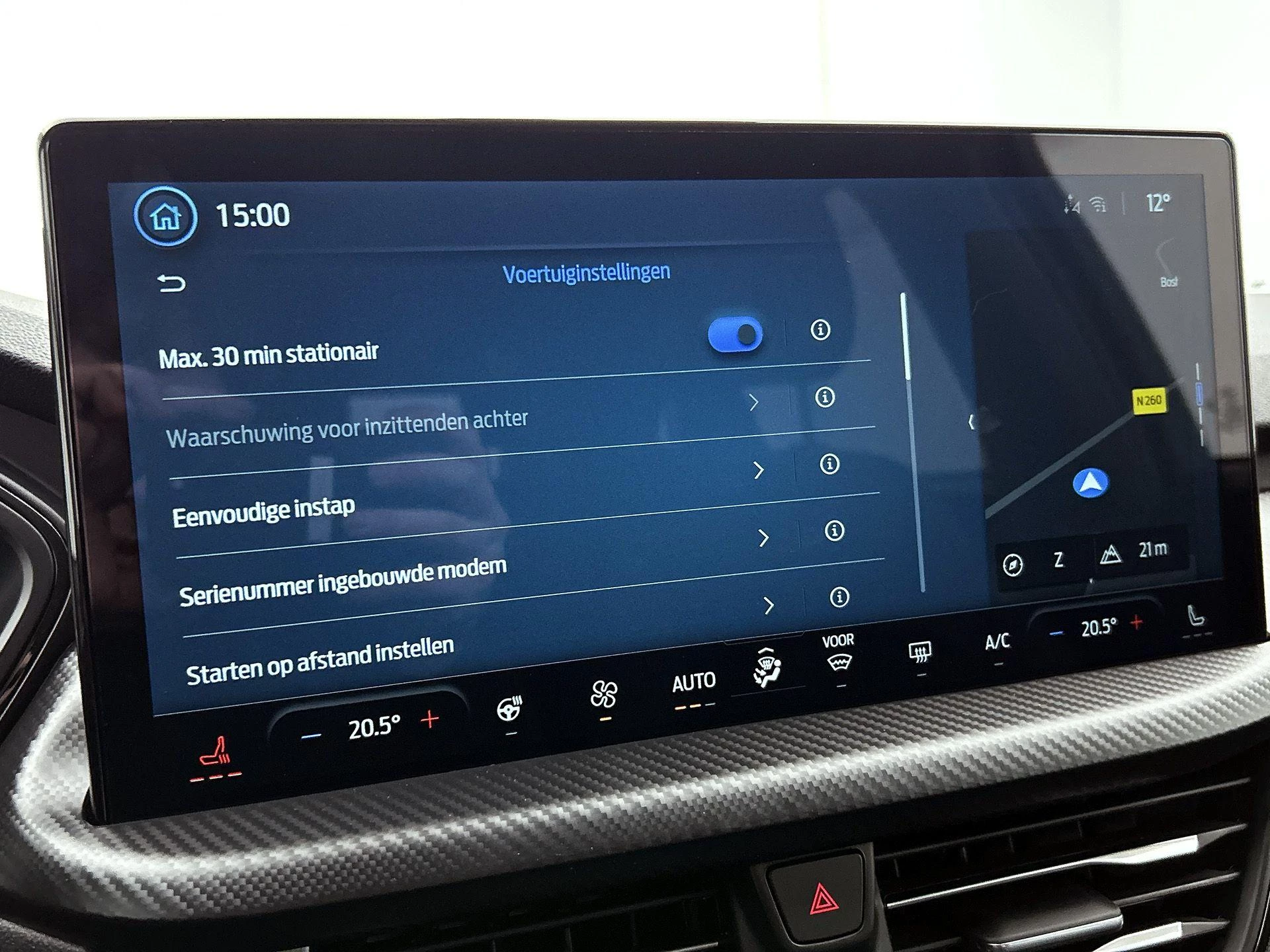 Ford Kuga 2.5 PHEV ST-Line X