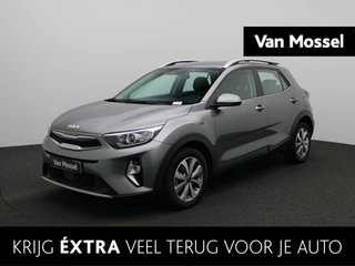 Kia Stonic 1.0 T-GDi MHEV Pulse DCT7