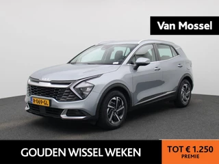 Kia Sportage 1.6 T-GDi MHEV DynamicLine