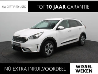 Kia Niro 1.6 GDi Hybrid BusinessLine