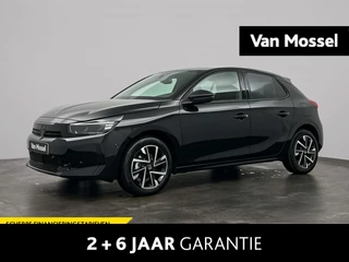 Opel-Corsa-image-0