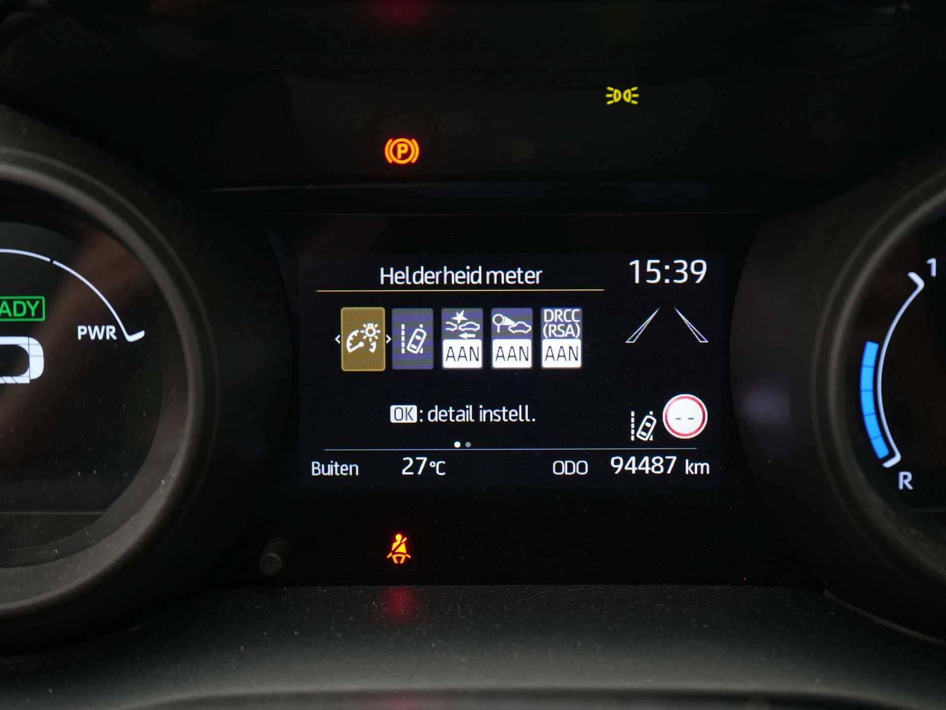 Toyota Yaris 1.5 Hybrid Dynamic