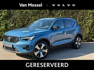 Volvo XC40 T5 Recharge Ultimate Dark
