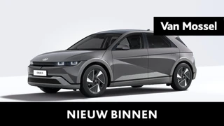 Hyundai IONIQ 5 84kWh Balance
