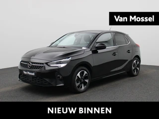 Opel Corsa-e Elegance