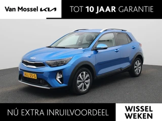 Kia Stonic 1.0 T-GDi MHEV DynamicPlusLine