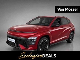 Hyundai Kona Electric N Line 64.8 kWh