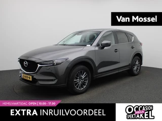 Mazda-CX-5-image-0