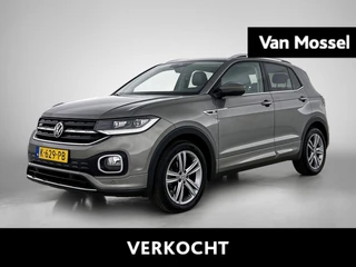 Volkswagen-T-Cross-image-0
