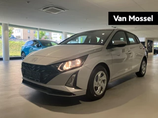 Hyundai i20 Twist