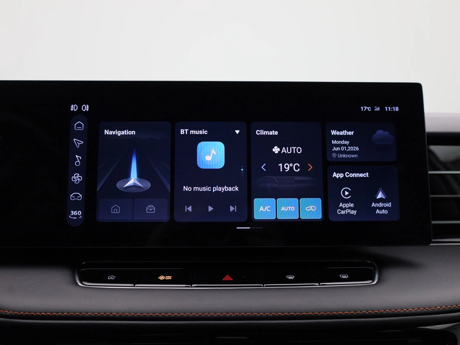 MG HS PHEV 1.5 Luxury