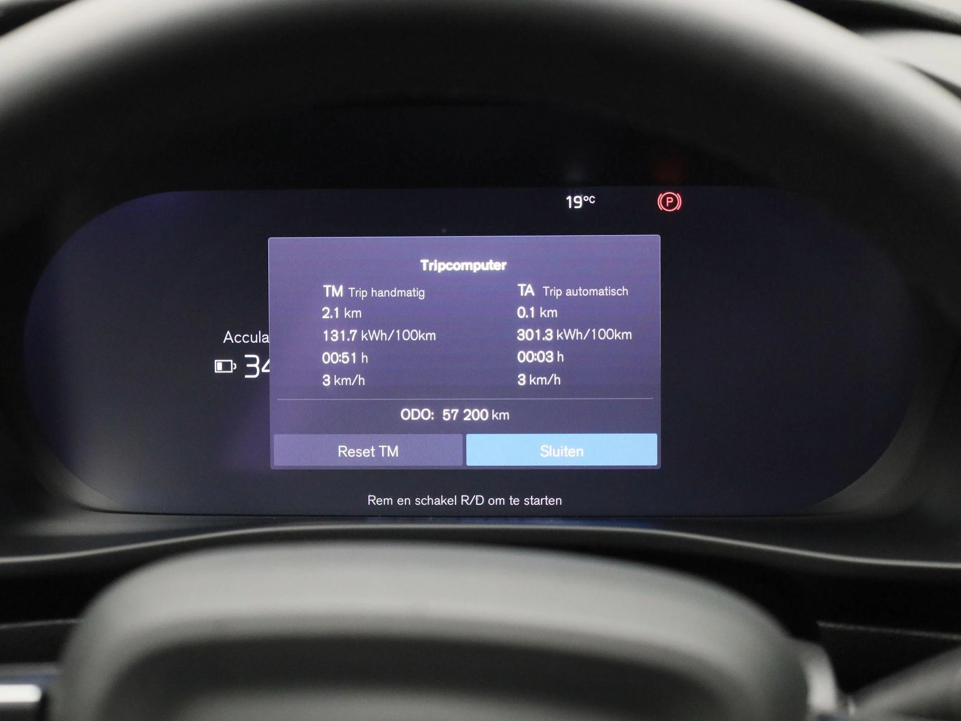 Volvo-XC40-image-8