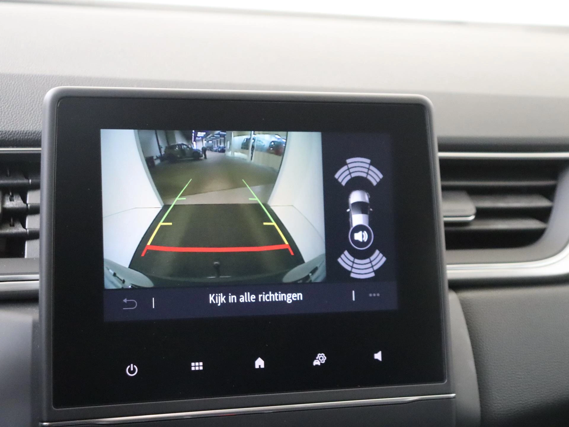 Renault Captur 1.3 TCe 140 Intens