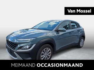 Hyundai Kona 1.0 T-GDI Air