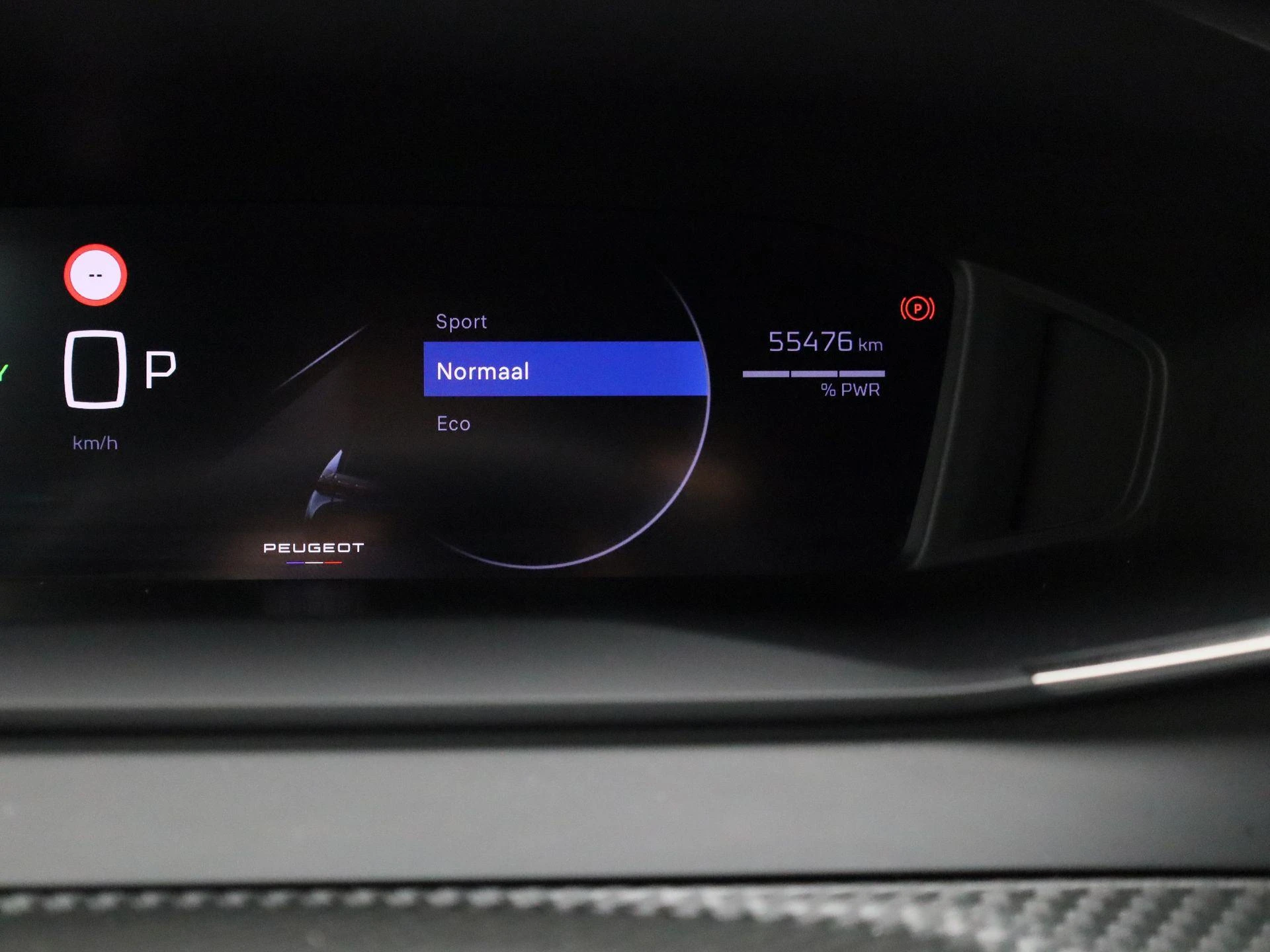 Peugeot-e-2008-image-27