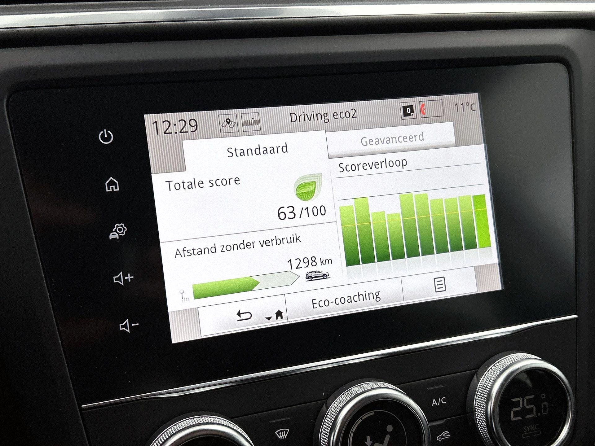 Renault-Kadjar-image-12