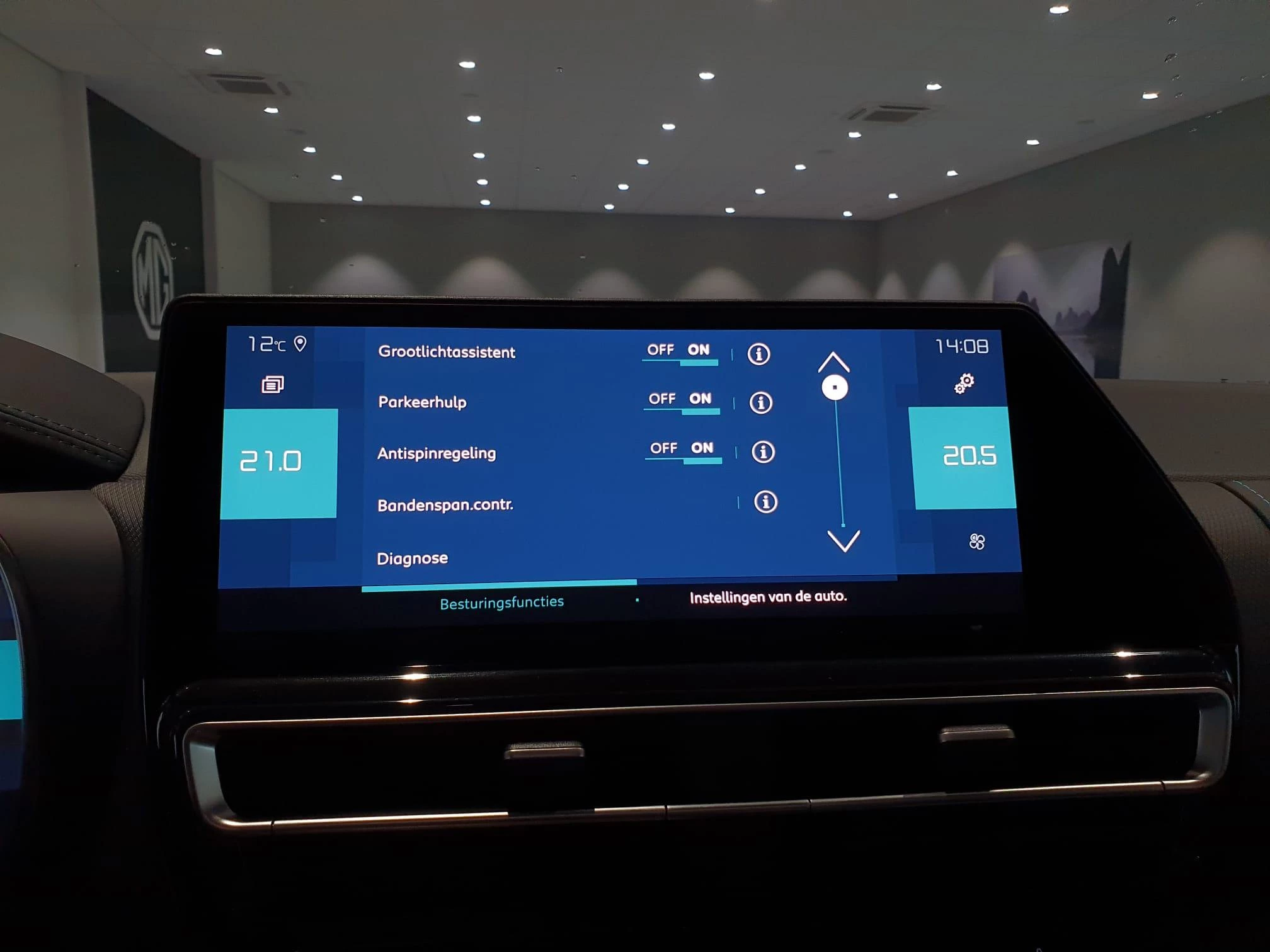 Citroën-C5 Aircross-image-22