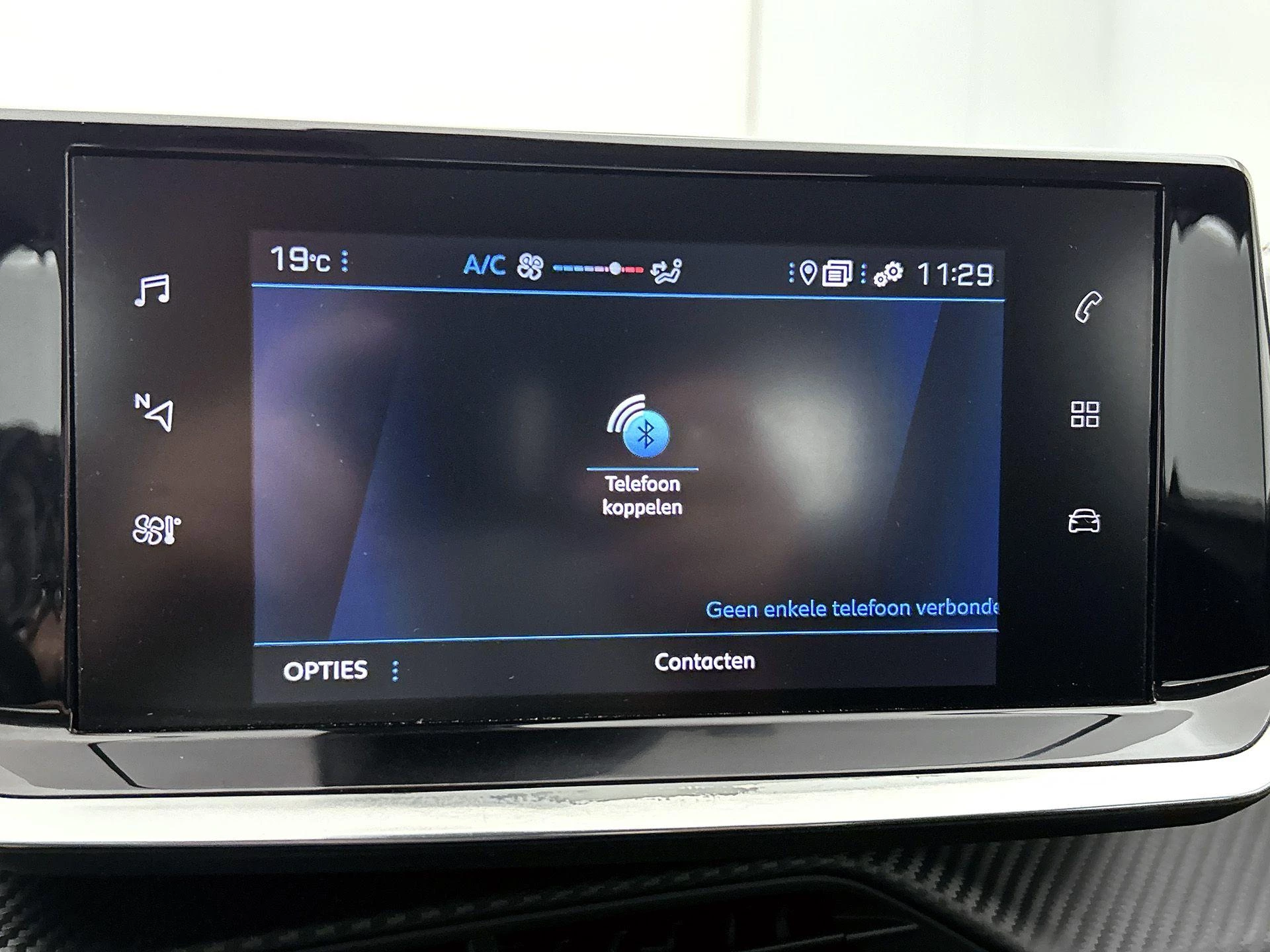 Peugeot 2008 1.2 PureTech Active