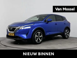 Nissan QASHQAI 1.5 e-Power N-Connecta