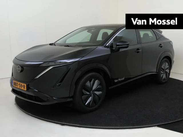 Nissan Ariya