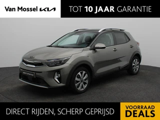 Kia Stonic 1.0 T-GDi MHEV DynamicPlusLine