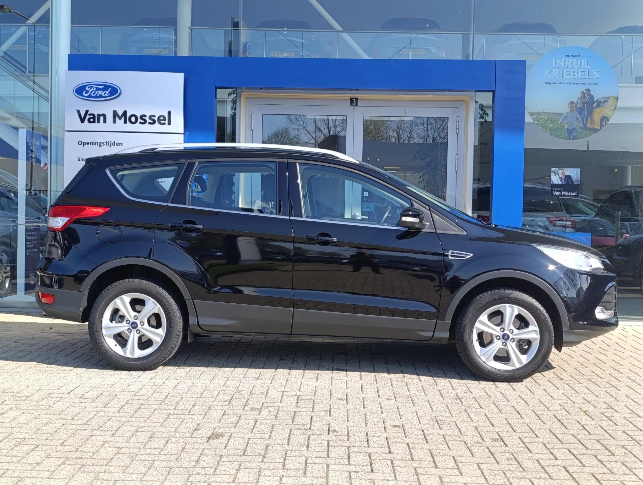 Ford-Kuga-image-4